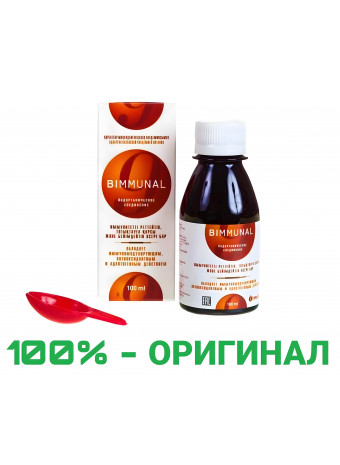 ИНСТРУКЦИЯ ПО ПРИМЕНЕНИЮ