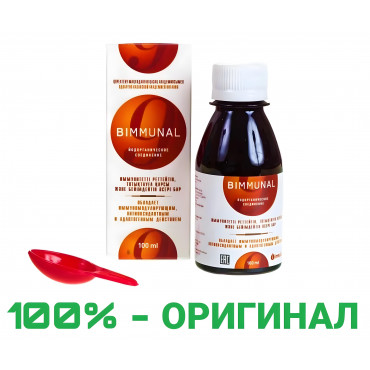 Инструкция по применению