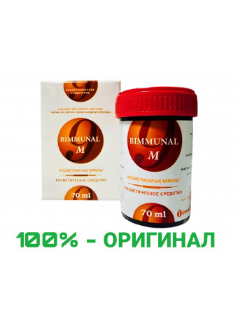 Инструкция (МАЗЬ)
